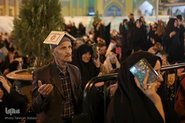 احیای شب ۲۱ رمضان در حرم حضرت عبدالعظیم حسنی(ع)