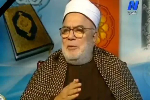 وفاة 