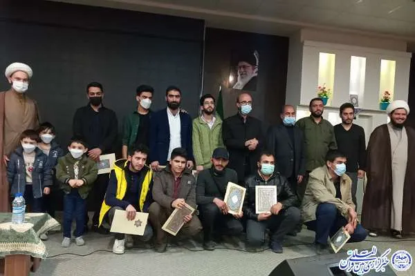 جوانان جهادگر قرارگاه تواصی البرز تجلیل شدند + عکس
