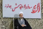 اجتماع عاشقان شهادت در شهر شیراز‎‎