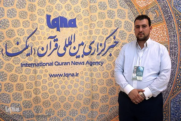 فضای مجازی کارکرد تأثیرگذاری در تقویت آموزش قرآن دارد