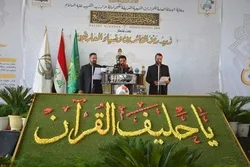 ‘Haleef Al-Quran’ Int’l Cultural Festival Underway in Iraq