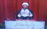 سه گناهی که عقوبت دنیایی حتمی دارند
