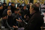 همایش مداحان و شعرای آیینی ـ زنجان