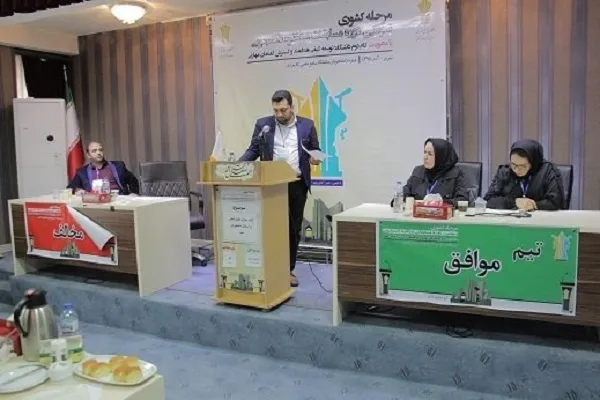 اجرای طرح مناظره «بیان» به سازمان دانشجویان جهاددانشگاهی محول شد
