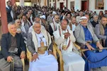 New Quran Academy Launched in Yemen