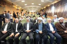 نشست خبری سی‌وهفتمین کنفرانس بین‌المللی وحدت اسلامی