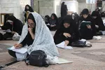 چهل‌وهشتمین آزمون بخش معارفی مسابقات قرآن اوقاف در استان فارس