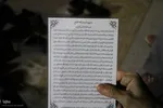تجمع مردم فولادشهر در پی شهادت رهبر شهید انقلاب