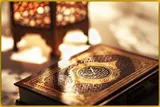 فیلم | تلاوت آیه ۱۳۹ سوره آل عمران با نوای قاری ممتاز همدانی