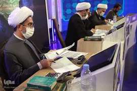 چهارمین مسابقات بین المللی قرآن طلاب دینی در رشته های خطابه و تفسیر قرآن کریم