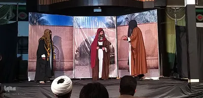 نمایش آئینی مذهبی «عهدشکنان»