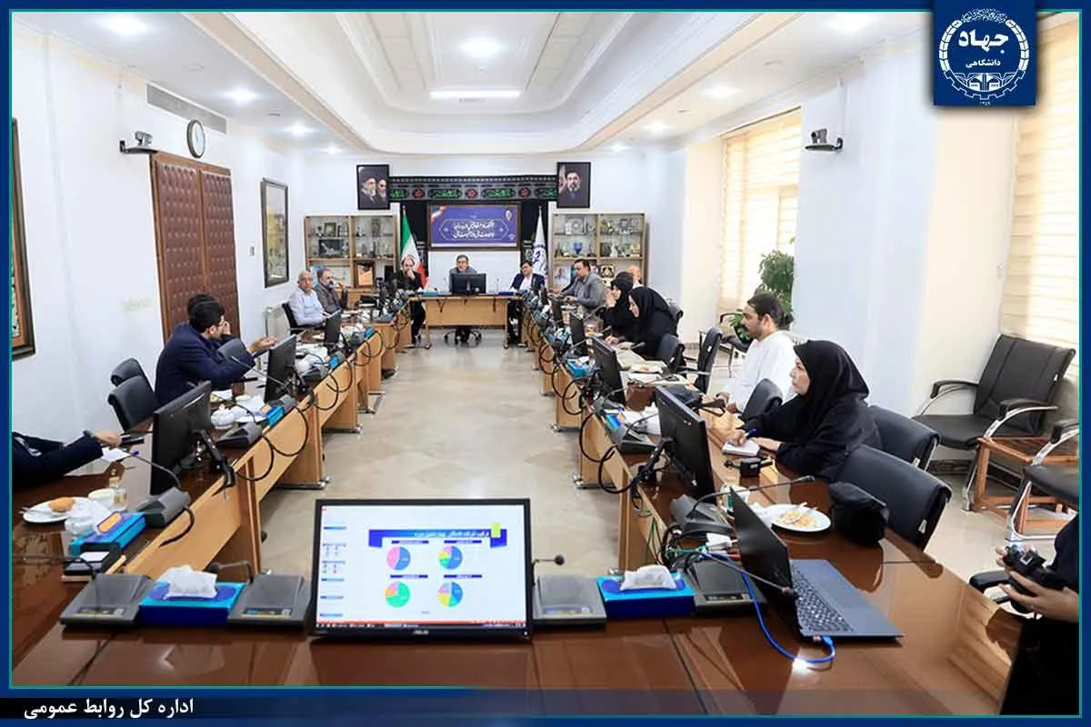 شورای علمی