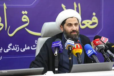 برگزاری نشست زندگی با آیه‌ها