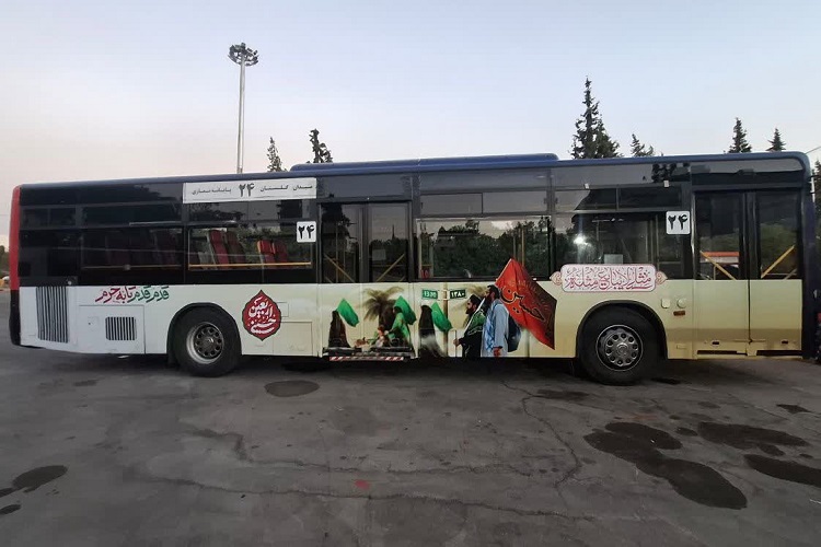 اعزام ۳۰ اتوبوس از شیراز به مرز شلمچه برای خدمت‌رسانی به زائران اربعین