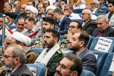 همایش «جهاد و مقاومت؛ از دیروز تا امروز»
