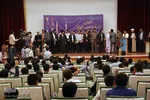 اختتامیه جشنواره بین المللی قرآنی جامعة القرآن الکریم در یزد