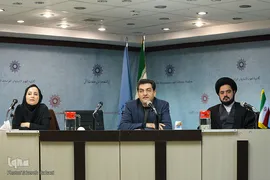 نشست نوع‌دوستی و هم‌زیستی مسالمت‌آمیز در احکام فقه و حقوق