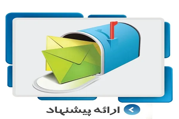 پیشنهاد 10 مرحله برای رسیدن به اتحادیه‌ واحد مؤسسات قرآنی