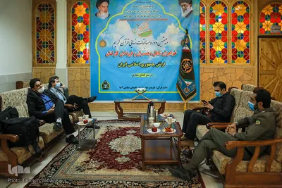 بیستمین دوره مسابقات نهایی قرآن کریم کارکنان ارتش جمهوری اسلامی ایران