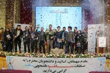 پایان موفق اولین تجربه مناظره سلامت/ تیم‌های برتر معرفی شدند