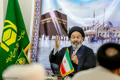 آزمون سراسری روحانیون عمره مفرده