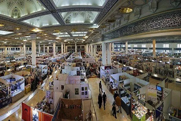Первый день Тегеранской книжной выставки-ярмарки