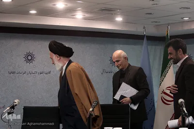 ششمین هم اندیشی جایگاه مطالعات قرآنی در تحول علوم انسانی با موضوع «مسئولیت اجتماعی»