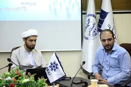 پیش نشست همایش ملی تعاون و حکمرانی مردمی با موضوع بانکداری مردمی