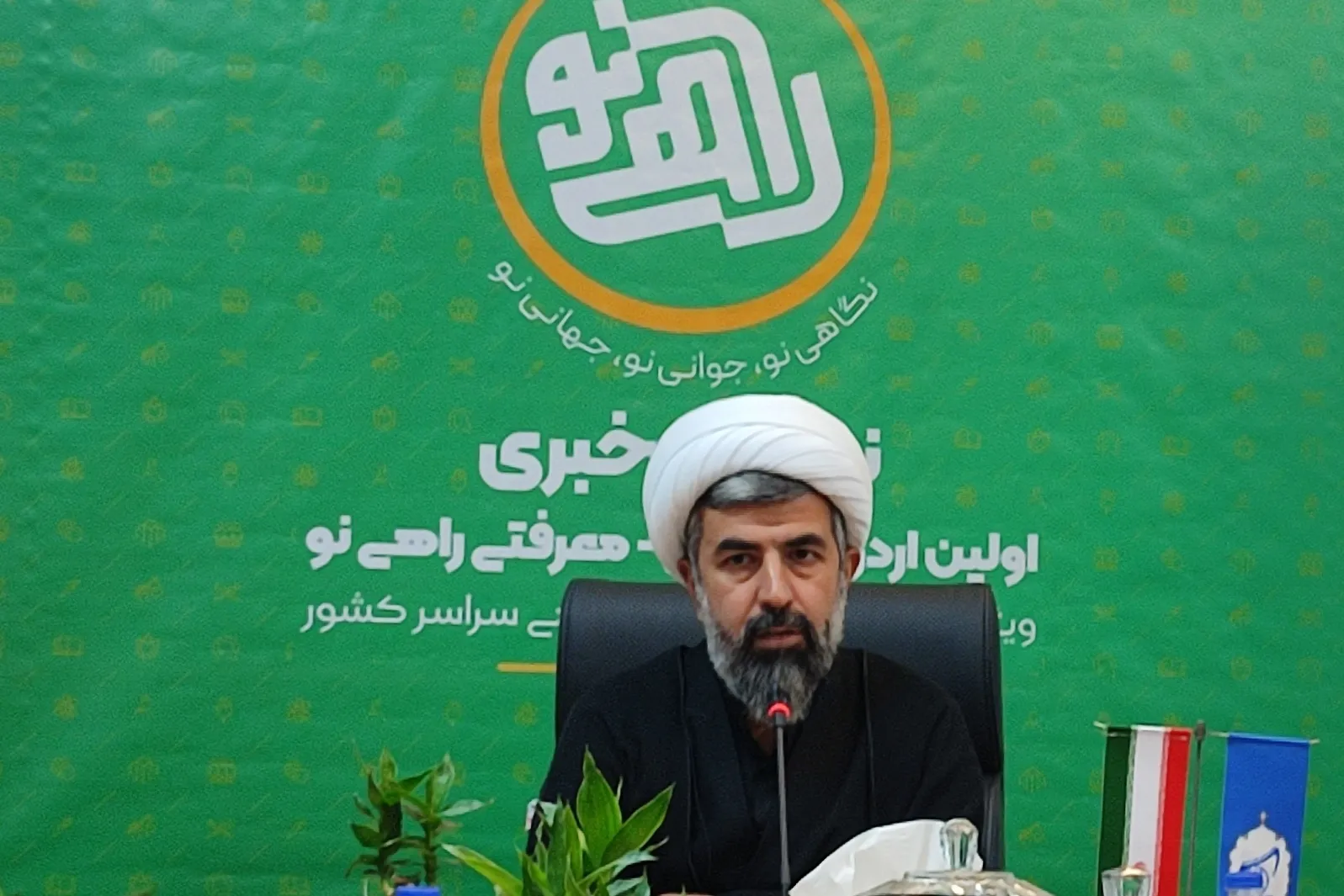 «راهی‌نو»؛ شیوه‌ای برای تربیت دانش‌آموز پرسشگر