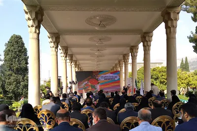آیین افتتاحیه دومین جشنواره فرهنگی هنری معلمان هنرمند کشور در شیراز‎‎