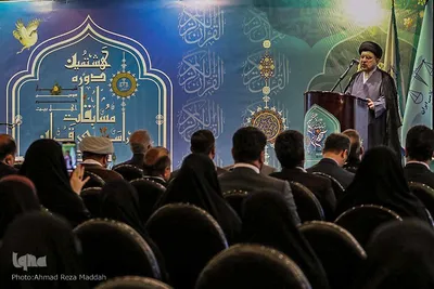 مراسم افتتاحیه هشتمین دوره مسابقات سراسری قرآن کارکنان و خانواده‌های قوه قضائیه در شیراز‎‎