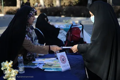 آیین اختتامیه رویداد علمی و هنری «انقلاب قلب‌ها»