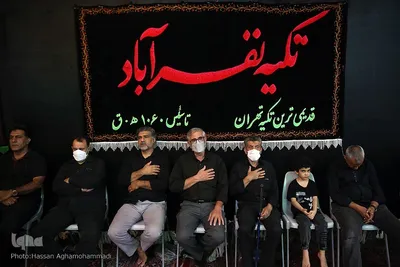 تکیه نفرآباد، اولین خیمه‌گاه حسینی تهران 
