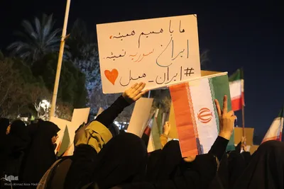 تجمع دانشجویان دانشگاه شیراز در حمایت از ایران مقتدر