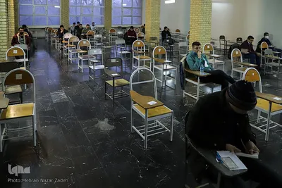 کنکور سراسری 1402