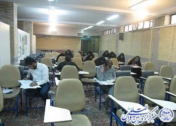 آزمون مجدد دوره تربیت داور عمومی مسابقات قرآن کریم در چهارمحال و بختیاری برگزار شد