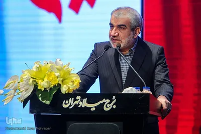 همایش یاران سلیمانی