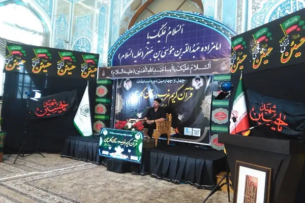 برگزاری مرحله شهرستانی چهل‌و‌دومین دوره مسابقات قرآن در گرگان