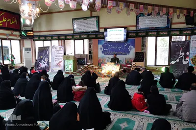 مسابقه قرآن کریم ویژه خانواده کارکنان فرماندهی انتظامی استان فارس‎‎