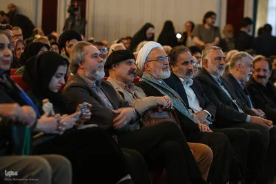 همایش حماسه ایران امام رضا (ع)