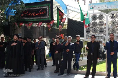 همایش دانش آموزی "احلی من العسل" در اصفهان