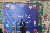 دشمنان از اهرم‌های فشار برای تحمیل خواسته‌های خود استفاده می‌کنند