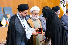 اختتامیه کنگره بین‌المللی «نهج‌البلاغه؛ راه نجات»