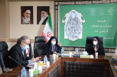 نشست تخصصی نقش حجاب در حفظ حریم خانواده در جهاددانشگاهی آذربایجان شرقی