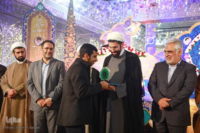 آئین اختتامیه سی‌وچهارمین دوره جشنواره ملی قرآن و عترت دانشجویان