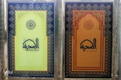 کارگاه ساخت حائل حرم ائمه اطهار(ع) در آبادان