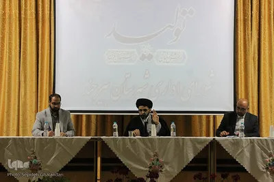 نشست شورای اداری شهرستان بیرجند
