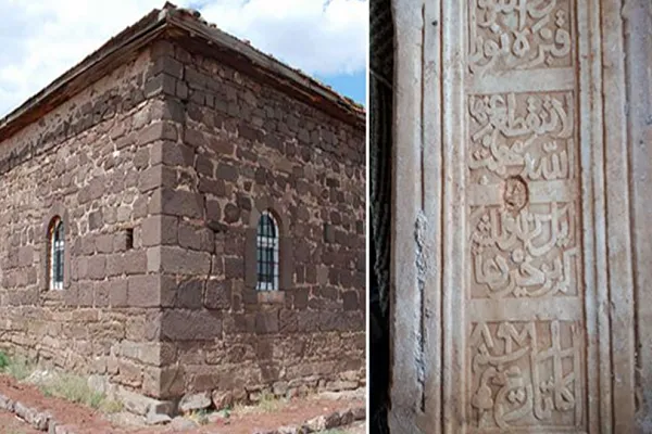 Cami restorasyonunda sıvayla kapanmış kitabe bulundu