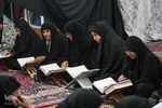 جزءخوانی قرآن کریم در مسجد فاطمه‌زهرا(س) اهواز